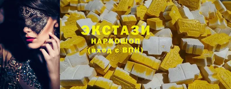 mega онион  Мышкин  Ecstasy Cube  купить  цена 